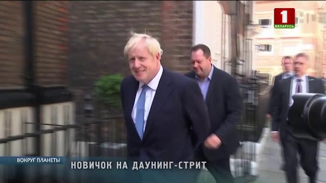 Кто такой Борис Джонсон? Вокруг планеты Кто такой Борис Джонсон? Вокруг планеты