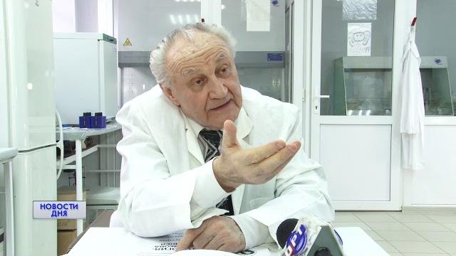 День российской науки День российской науки