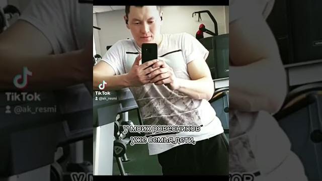 у меня камыш у меня камыш