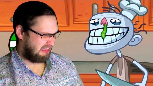 Troll Face Quest Video Memes ► СОПЛЮШНОЕ ОЛИВЬЕ ► ВЫНОС МОЗГА Troll Face Quest Video Memes ► СОПЛЮШНОЕ ОЛИВЬЕ ► ВЫНОС МОЗГА