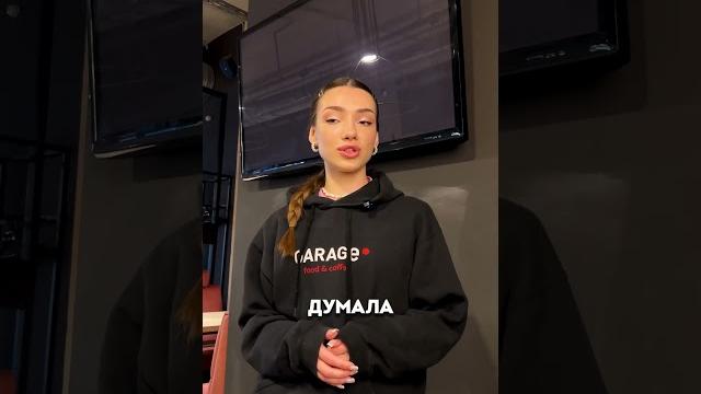 Как ПРАВИЛЬНО пользоваться книгой ЖАЛОБ? УЧИМ прямо ЗА СТОЛОМ! #garage #юмор #смех #смешныевидео Как ПРАВИЛЬНО пользоваться книгой ЖАЛОБ? УЧИМ прямо ЗА СТОЛОМ! #garage #юмор #смех #смешныевидео