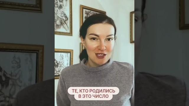 Почему число 13 счастливое число? Почему число 13 счастливое число?