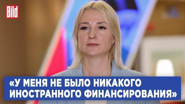 Екатерина Дунцова о статусе «иноагента», своей партии, жёнах мобилизованных и выборах в сентябре Екатерина Дунцова о статусе «иноагента», своей партии, жёнах мобилизованных и выборах в сентябре