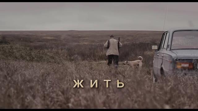 ПЕРЕСМАТРИВАЮ ФИЛЬМ НЕСКОЛЬКО РАЗ В ГОД! Очень сильный сюжет. Жить ПЕРЕСМАТРИВАЮ ФИЛЬМ НЕСКОЛЬКО РАЗ В ГОД! Очень сильный сюжет. Жить