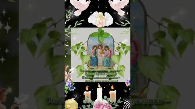 8 июня 2025 г. 8 июня 2025 г.
