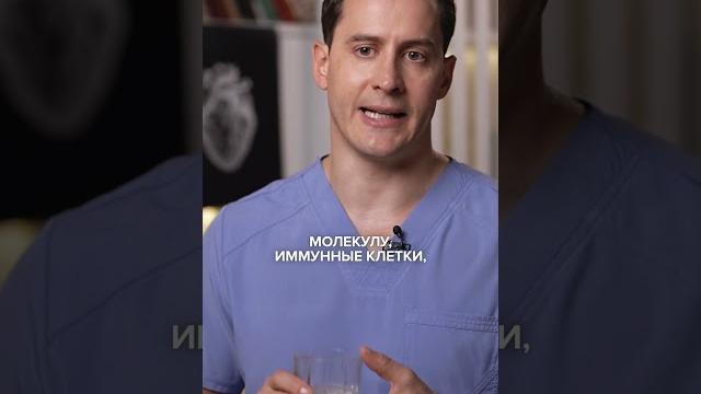Аспирин лечит рак? #рак #онкология #cancer #лечениерака #онко #здоровье #доктор #женскоездоровье Аспирин лечит рак? #рак #онкология #cancer #лечениерака #онко #здоровье #доктор #женскоездоровье