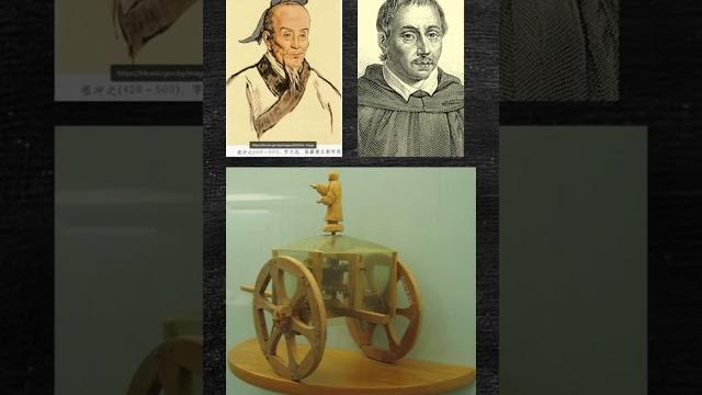 20 апреля 429 года (родился Цзу Чунчжи) 20 апреля 429 года (родился Цзу Чунчжи)