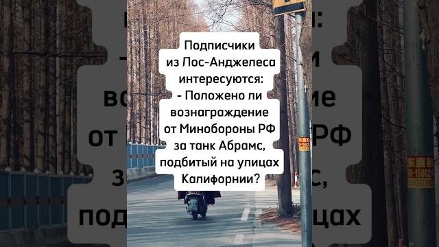 абоамс#анекдот #юмор#смешное видео #цитаты абоамс#анекдот #юмор#смешное видео #цитаты