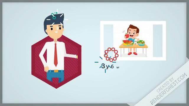 Почему нужно чистить зубы и мыть руки? Почему нужно чистить зубы и мыть руки?