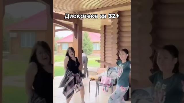 Или как удивить детей Или как удивить детей