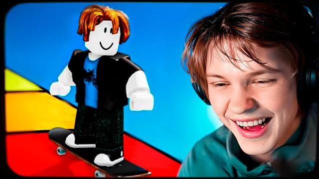 ДИПИНС ИГРАЕТ В РОБЛОКС С НЕКТОМИ ДИПИНС ИГРАЕТ В РОБЛОКС С НЕКТОМИ