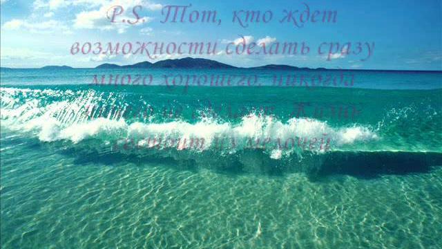Притча о добре и милосердии Притча о добре и милосердии