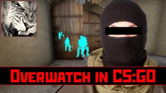 Overwatch in CS:GO #14 - Патруль в КС:ГО Overwatch in CS:GO #14 - Патруль в КС:ГО