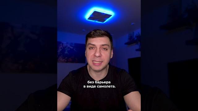 ПРЫЖОК ИЗ КОСМОСА ПРЫЖОК ИЗ КОСМОСА