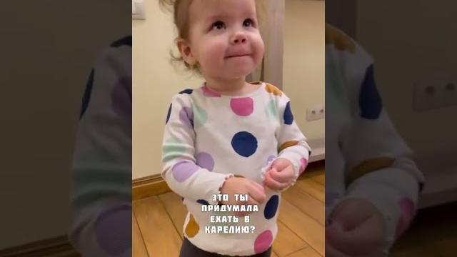 Едем в Карелию. Финал Едем в Карелию. Финал