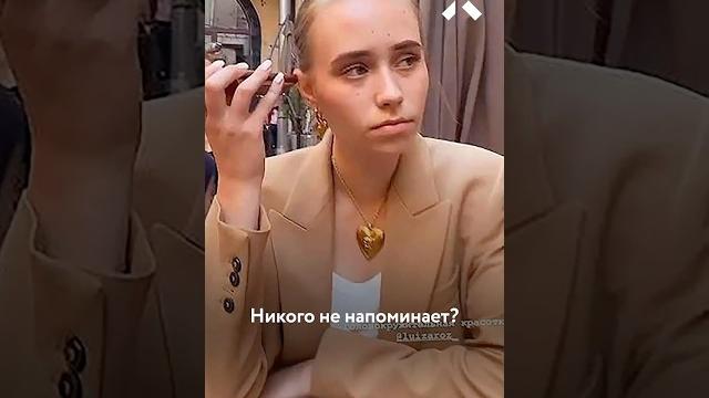 Дочь Путина — против войны. Протест в Париже Дочь Путина — против войны. Протест в Париже