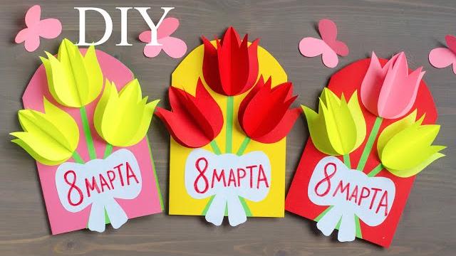 DIY PAPER CARDS DIY PAPER CARDS