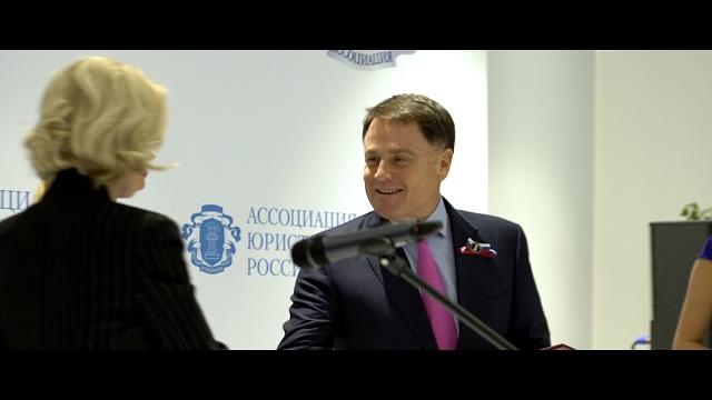 Видеоролик "День юриста 2019" Видеоролик "День юриста 2019"