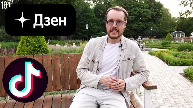 В каких случаях можно перезаливать видео на YouTube. Можно ли перезаливать видео на Ютуб. В каких случаях можно перезаливать видео на YouTube. Можно ли перезаливать видео на Ютуб.