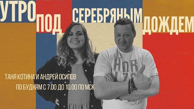 Шварценеггера задержали в Германии. Милонов предложил за разводы отправлять на СВО. Новинки кино. Шварценеггера задержали в Германии. Милонов предложил за разводы отправлять на СВО. Новинки кино.