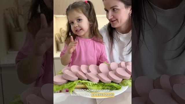 Сможет ли Ника накормить папу? Сможет ли Ника накормить папу?