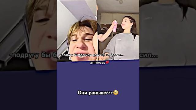 Давид Туров и Лера Симка | #женялизогуб #милананекрасова #цуефа #лерасимка #давидтуров Давид Туров и Лера Симка | #женялизогуб #милананекрасова #цуефа #лерасимка #давидтуров