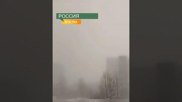 ️ Циклон Ольга ️ Циклон Ольга
