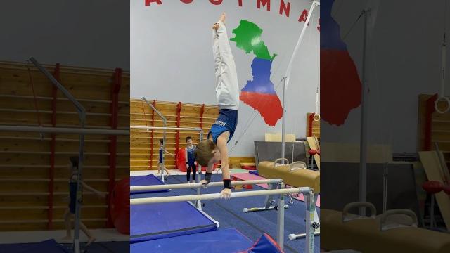 Спортивная гимнастика Дагестан: Брусья, махи, выход в стойку на руках самостоятельно #gymnast Спортивная гимнастика Дагестан: Брусья, махи, выход в стойку на руках самостоятельно #gymnast