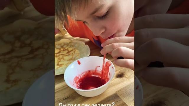 Зачем нужна трубочка? Зачем нужна трубочка?