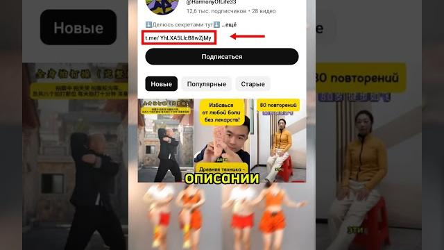 Как Быстро Убрать Живот Без Бега И Прыжков #здоровье #похудение #животпохудение #бедра #омоложение Как Быстро Убрать Живот Без Бега И Прыжков #здоровье #похудение #животпохудение #бедра #омоложение