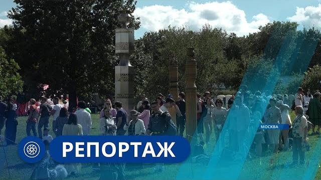 Ысыах в Москве посетили 25 тысяч человек Ысыах в Москве посетили 25 тысяч человек