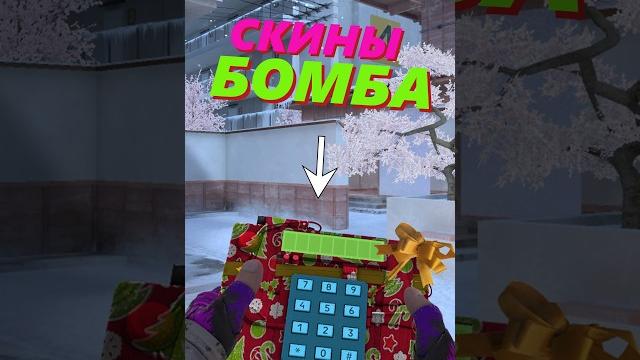 РАЗРАБОТЧИК ДОБАВЬТЕ ЭТО!!! 5 сезон ЧАСТЬ 4 (STANDOFF 2) РАЗРАБОТЧИК ДОБАВЬТЕ ЭТО!!! 5 сезон ЧАСТЬ 4 (STANDOFF 2)
