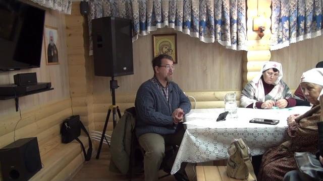 Лекция 1. Кто написал Библию? Константин Корепанов Лекция 1. Кто написал Библию? Константин Корепанов
