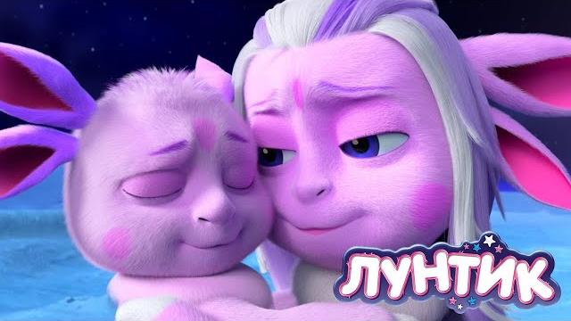 Лунтик | Мамочка Сборник мультиков для детей Лунтик | Мамочка Сборник мультиков для детей