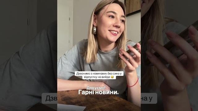4 июня 2025 г. 4 июня 2025 г.