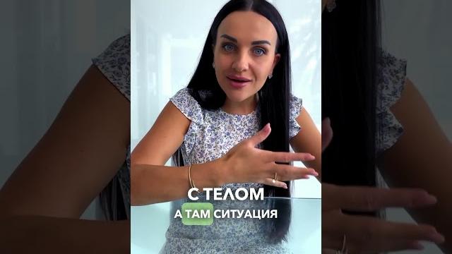Чем опасна железодефицитная анемия! Чем опасна железодефицитная анемия!
