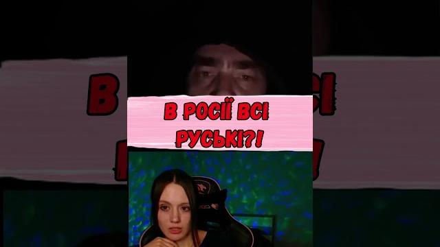 #чатрулетка #pinkelf #chat #чатрулетка #pinkelf #chat