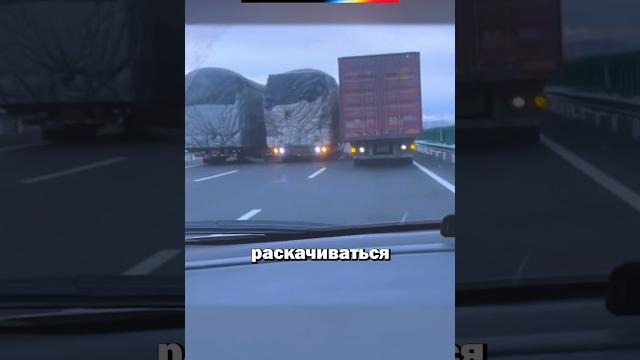 Дальнобойщики закрыли дорогу ф Дальнобойщики закрыли дорогу ф