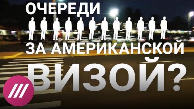 Легальный способ попасть в США без визы Легальный способ попасть в США без визы