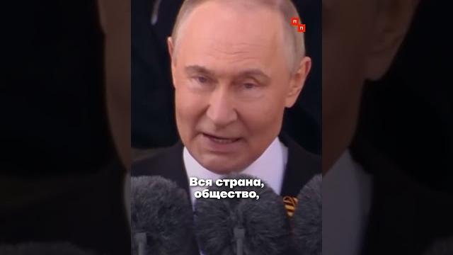 В Москве прошел Парад на 9 мая В Москве прошел Парад на 9 мая