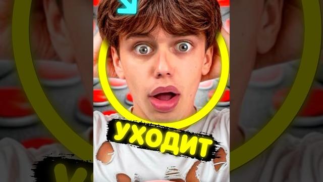 Марк УХОДИТ из А4 Марк УХОДИТ из А4