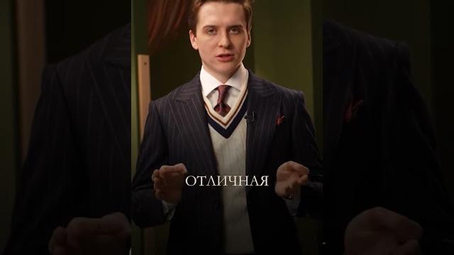 Я как Томас Шелби #мужскойстиль #одежда #стиль Я как Томас Шелби #мужскойстиль #одежда #стиль