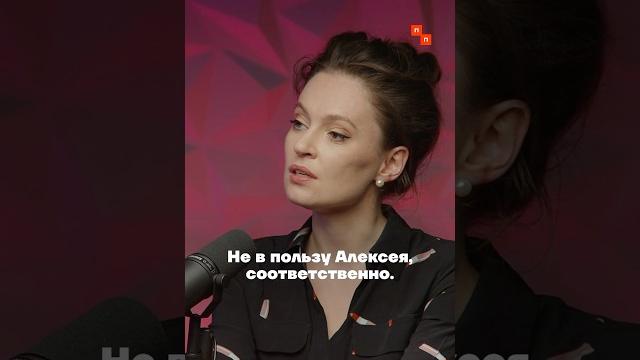 Знал ли Невзлин про обмен Навального Знал ли Невзлин про обмен Навального