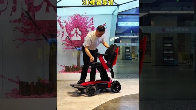 The folding scooter I gave to my grandfather shocked the neighbors! "Electric wheelchair The folding scooter I gave to my grandfather shocked the neighbors! "Electric wheelchair