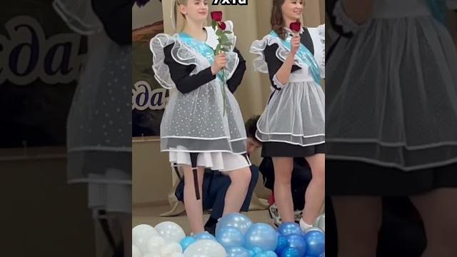 #Ухта …с Последнего звонка…Республика Коми…25.05.2024 #Ухта …с Последнего звонка…Республика Коми…25.05.2024