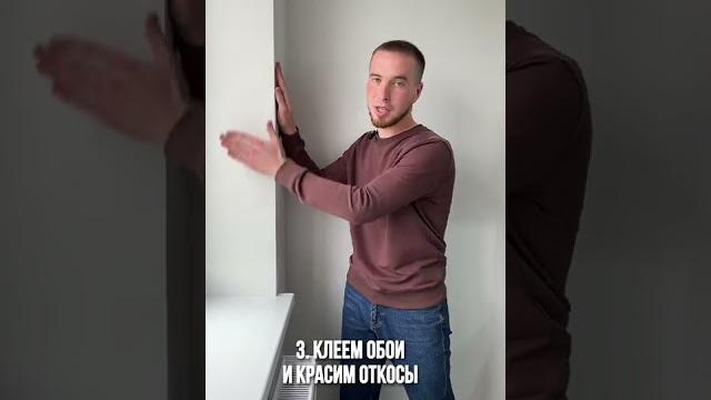 4 правила поклейки обоев, без них не начинай! 4 правила поклейки обоев, без них не начинай!