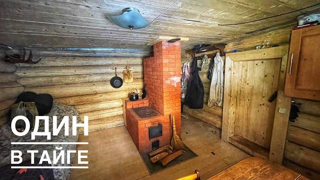Left sick in a log cabin. I am making a table out of slabs. Alone in the wild off the grid Left sick in a log cabin. I am making a table out of slabs. Alone in the wild off the grid