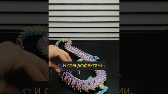 PLA пластик для 3D-печати! Что за материал? PLA пластик для 3D-печати! Что за материал?