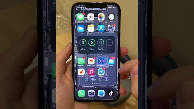 Не можешь удалить ПО с iPhone? Не можешь удалить ПО с iPhone?