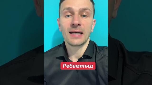 нпвп, нпвс, медицина, ибупрофен, здоровье, аспирин, нестероидные противовоспалительные средства нпвп, нпвс, медицина, ибупрофен, здоровье, аспирин, нестероидные противовоспалительные средства